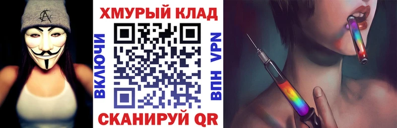 mega онион  Черемхово  Героин Афган 