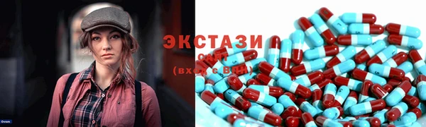 стафф Абинск
