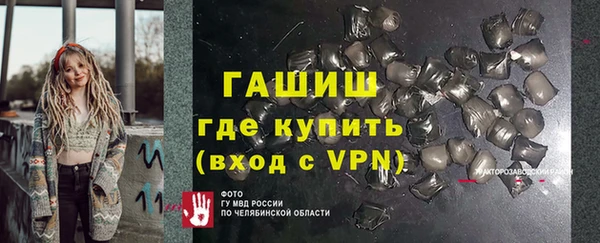стаф Алексеевка