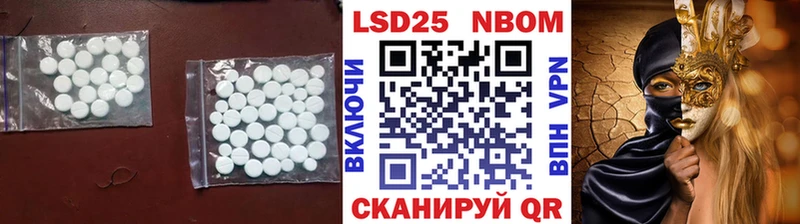 KRAKEN как войти  Черемхово  Лсд 25 экстази кислота 